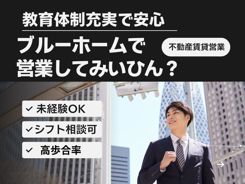 株式会社K.clanの求人・転職情報