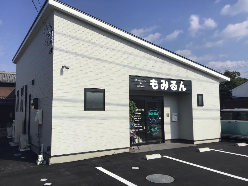 もみるん丸亀店の求人・転職情報