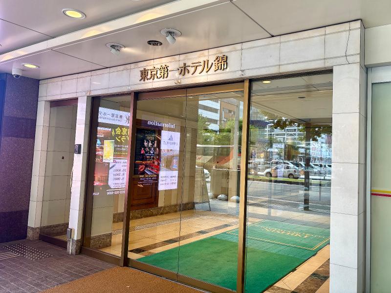 東京第一ホテル錦のアルバイト・バイト求人情報-04