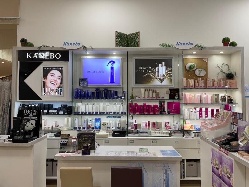 有限会社稲鳥化粧品店のアルバイト・バイト求人情報-03