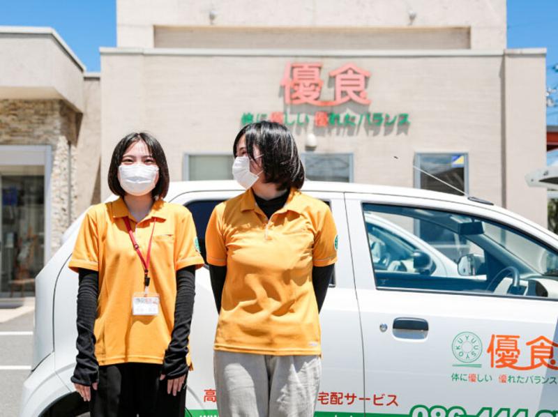 株式会社優食のアルバイト・バイト求人情報-01