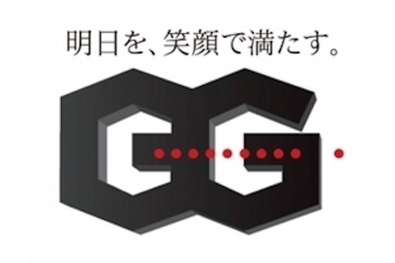 株式会社G&G 七尾営業所