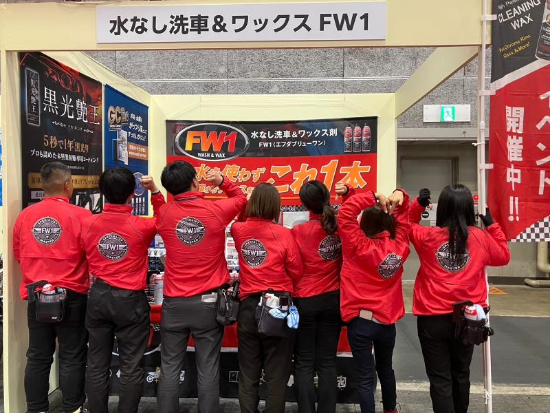 株式会社COREのアルバイト・バイト求人情報-02