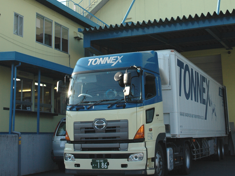 中野倉庫運輸株式会社のアルバイト・バイト求人情報-02