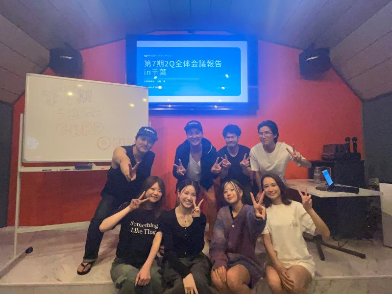 株式会社グラッドワンのアルバイト・バイト求人情報-08