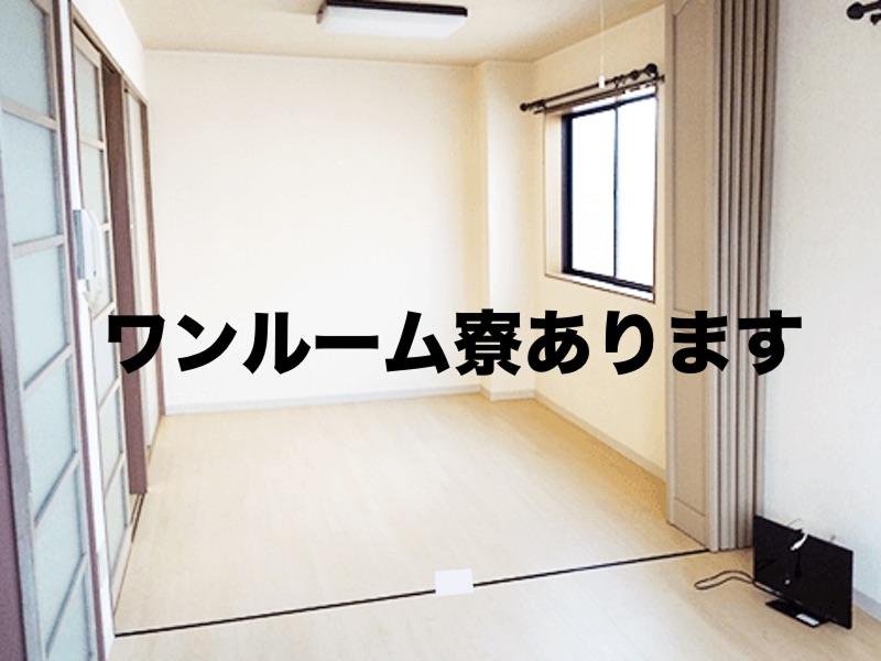 日総工産株式会社 (製造エンジニアリング事業部)のアルバイト・バイト求人情報-03