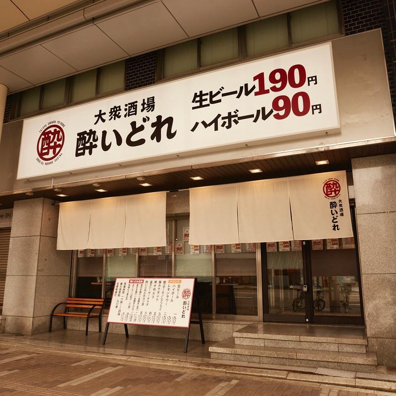 株式会社Ｋｅｙ　ｔａｂｌｅの求人・転職情報