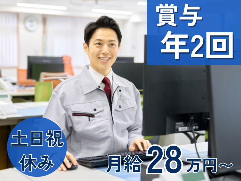 株式会社D-designの求人・転職情報