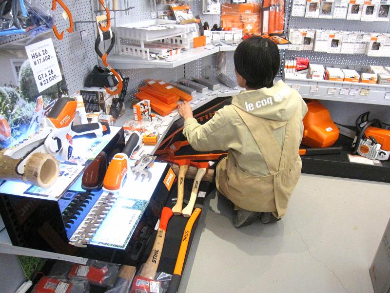 有限会社加藤農機商会のアルバイト・バイト求人情報-02