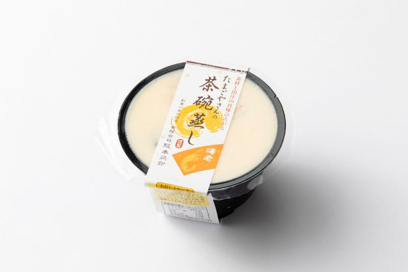 有限会社阪本鶏卵のアルバイト・バイト求人情報-05