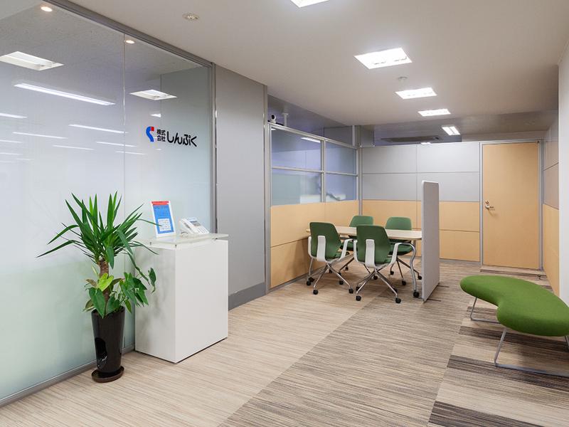 株式会社しんぷくのアルバイト・バイト求人情報-04