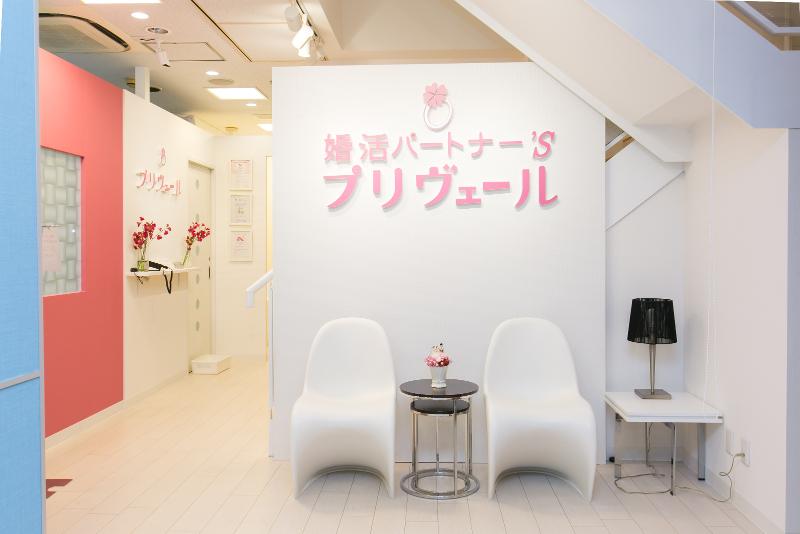 プリヴェール株式会社のアルバイト・バイト求人情報-05