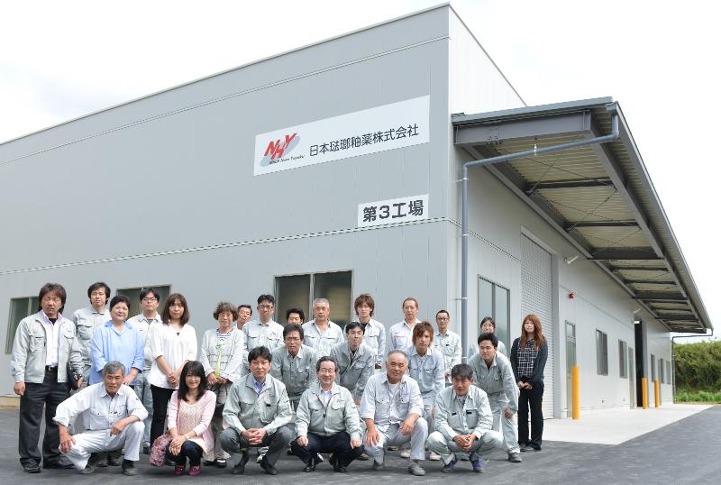 日本琺瑯釉薬株式会社のアルバイト・バイト求人情報-02