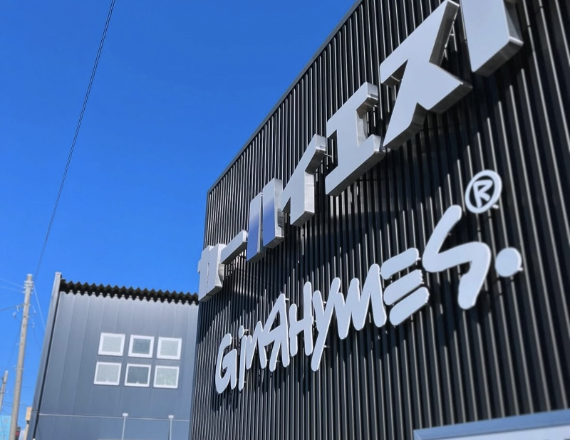 株式会社IF2のアルバイト・バイト求人情報-04