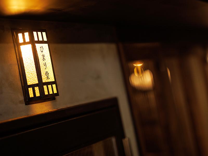 株式会社LINK STYLEの求人・転職情報