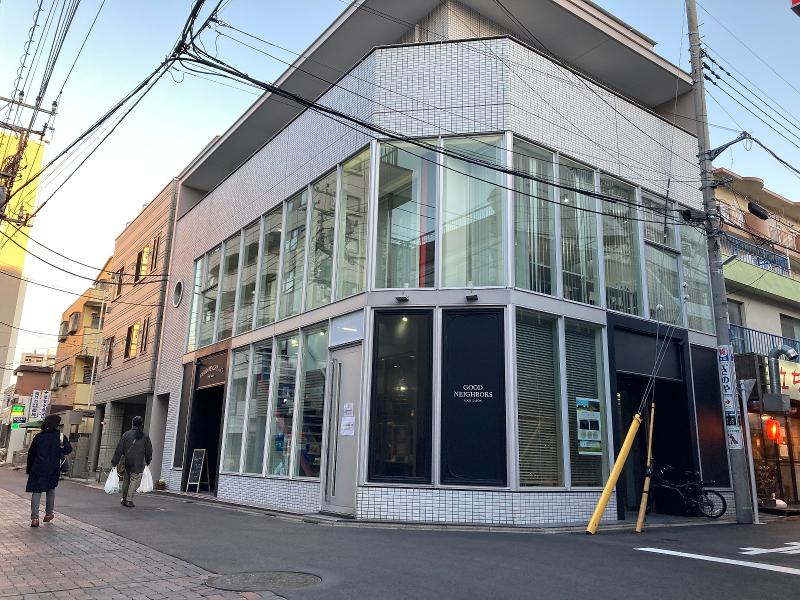 株式会社フォーチュンの求人・転職情報