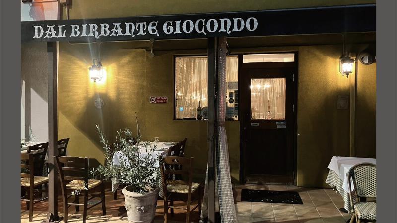 Trattoria dal Birbante Giocondoの求人・転職情報