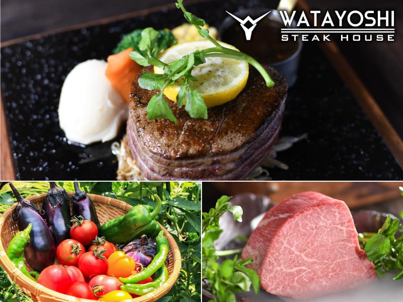 『最高級黒毛和牛専門店』STEAK HOUSE WATAYOSHI/株式会社渡吉のアルバイト・バイト求人情報-05