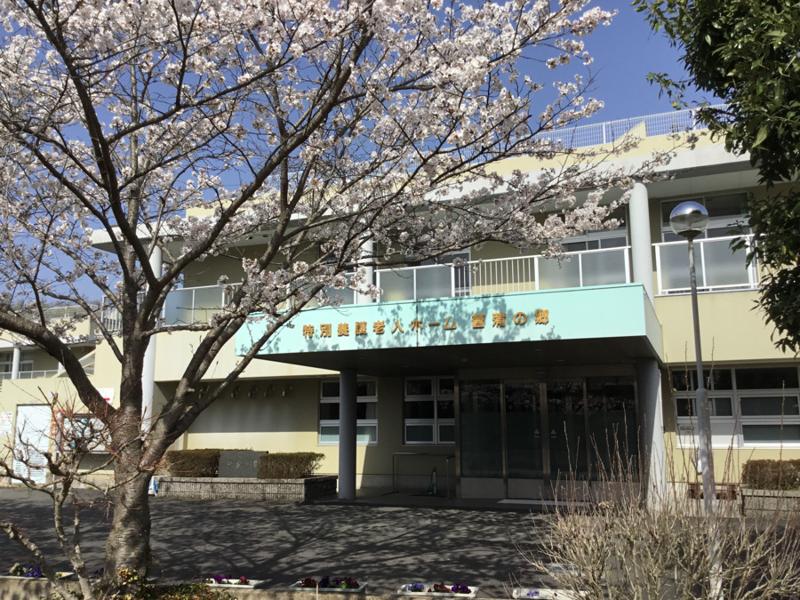 社会福祉法人聖優会　特別養護老人ホーム菖蒲の郷のアルバイト・バイト求人情報-02