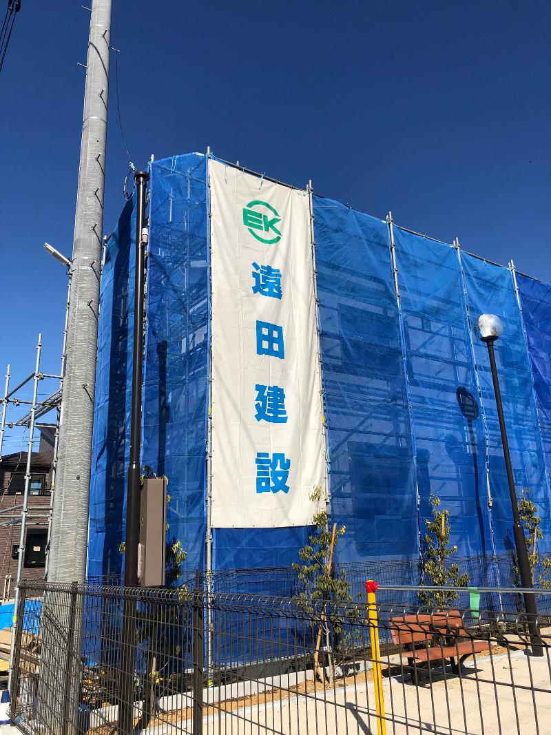 遠田建設(株)のアルバイト・バイト求人情報-04