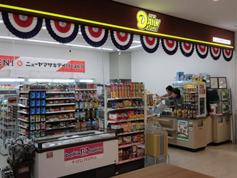 デイリーヤマザキ 免許センター店のアルバイト・バイト求人情報-02