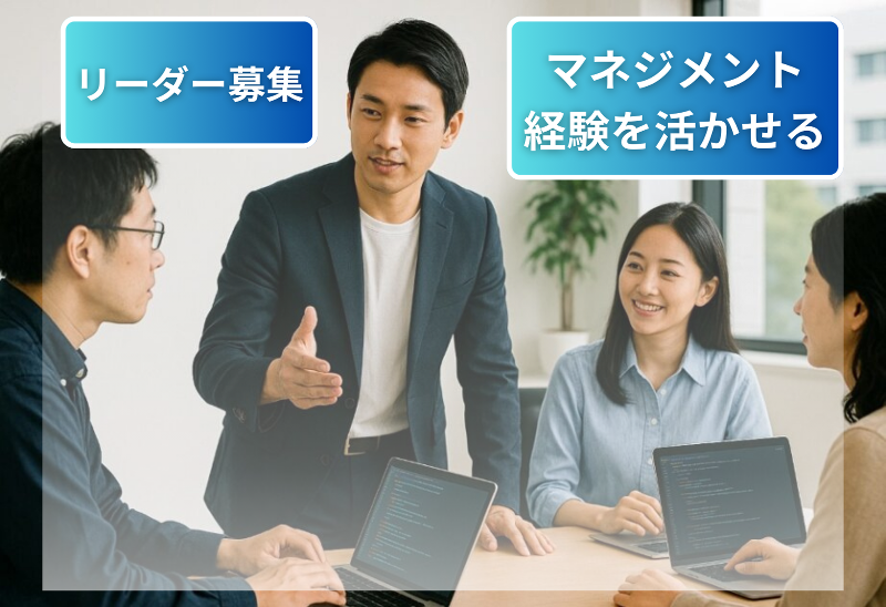 株式会社第一システムプロダクトの求人・転職情報