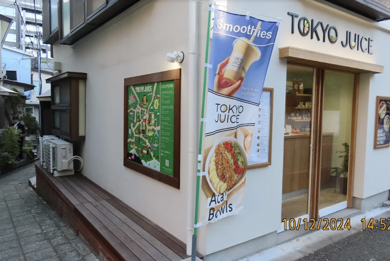 東京ジュース(株)の求人・転職情報-02