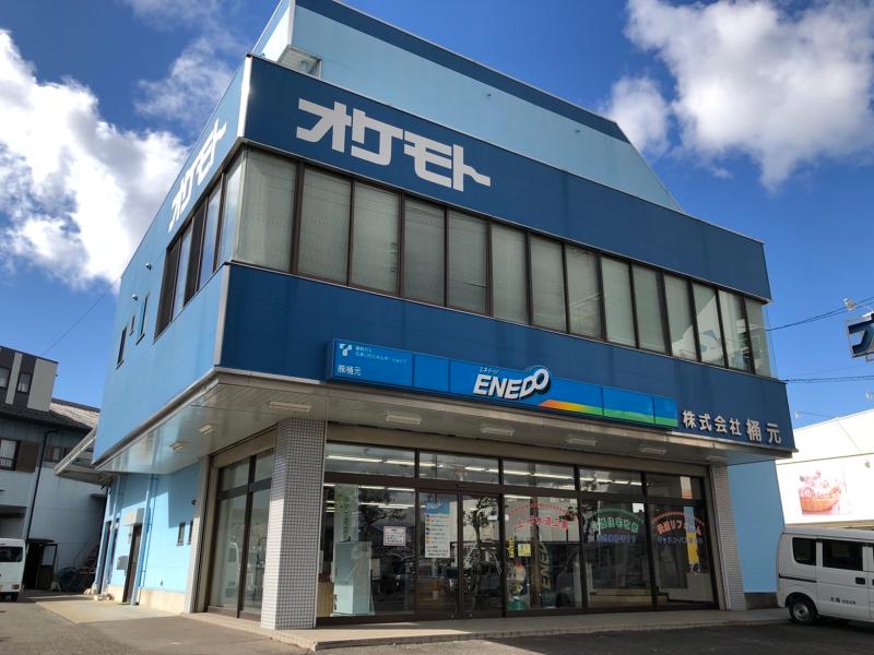 株式会社　桶元のアルバイト・バイト求人情報-02