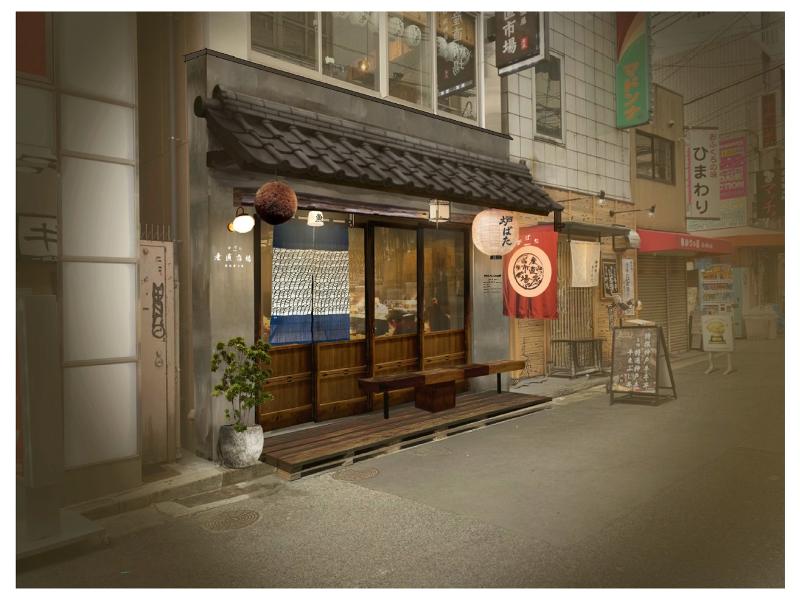 株式会社GrowthConsultingの求人・転職情報