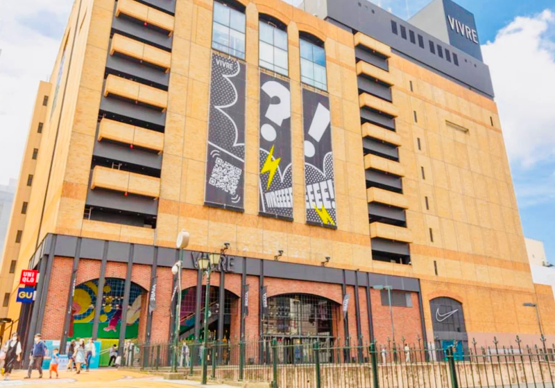 (株)ナタデココのアルバイト・バイト求人情報-02