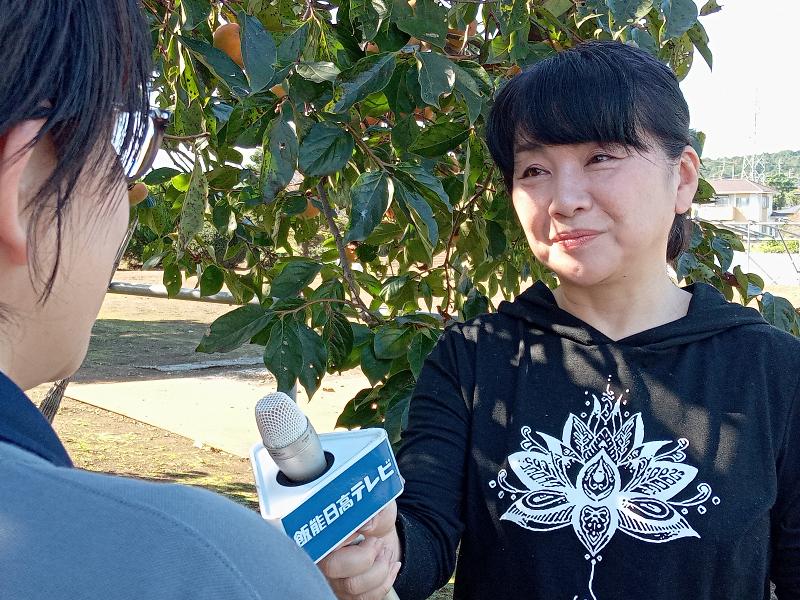 飯能ケーブルテレビ株式会社の求人・転職情報