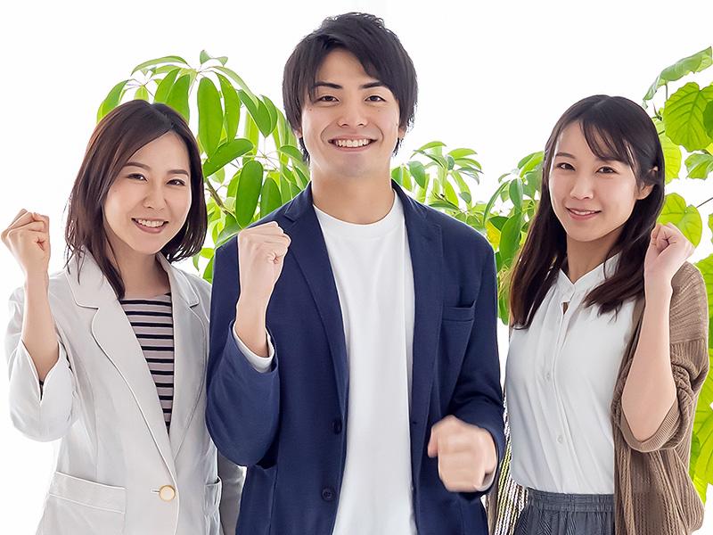 株式会社エース外語のアルバイト・バイト求人情報-02