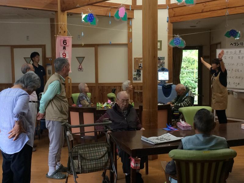 社会福祉法人　幸知会の求人・転職情報