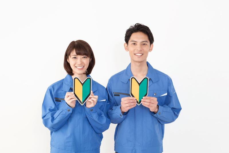 株式会社ナガハのアルバイト・バイト求人情報-03