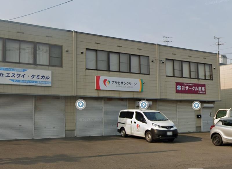 アサヒサンクリーン在宅介護センター札幌東の求人・転職情報