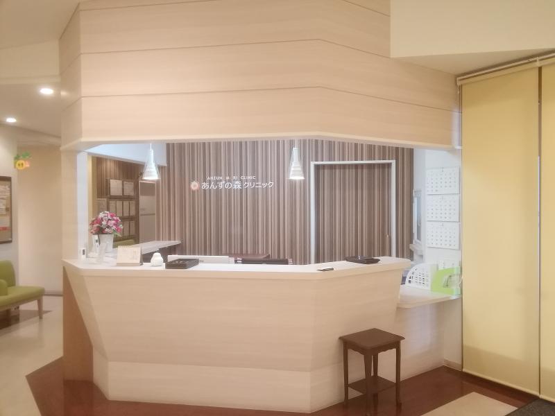 あんずの森クリニックのアルバイト・バイト求人情報-03