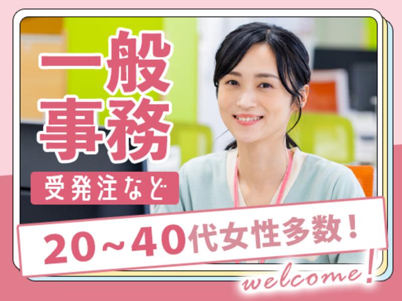 かりや愛知中央生活協同組合のアルバイト・バイト求人情報-13