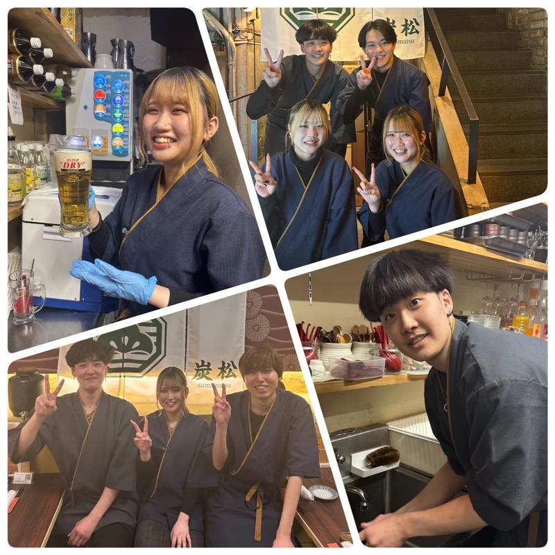 牛タンと海鮮　個室居酒屋　炭松　~松山本店~のアルバイト・バイト求人情報-03