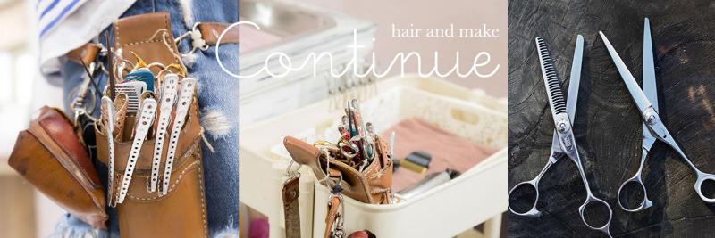 株式会社ICLの求人・転職情報