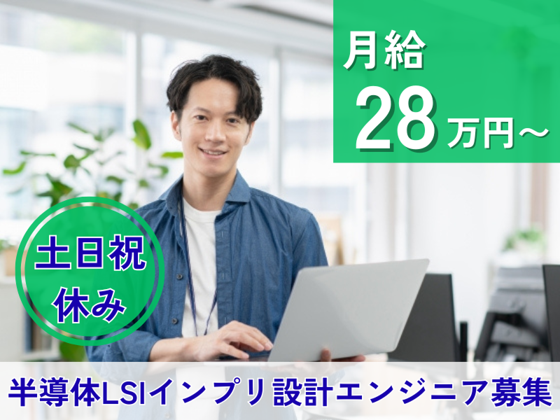 株式会社D-designの求人・転職情報