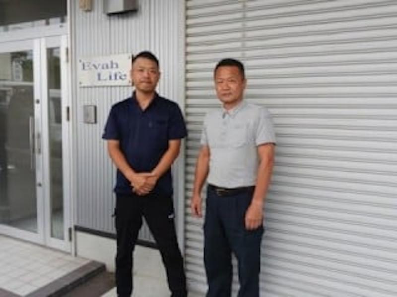 株式会社エヴァ・ライフの求人・転職情報