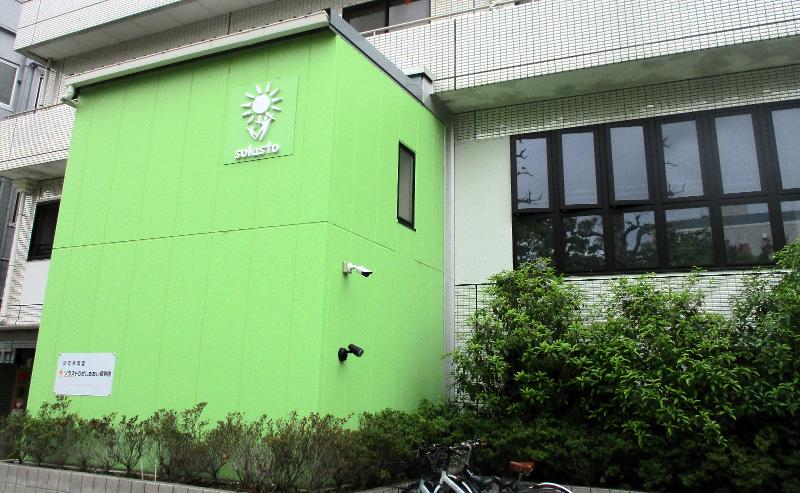 ソラストひがしおおい保育園のアルバイト・バイト求人情報-02