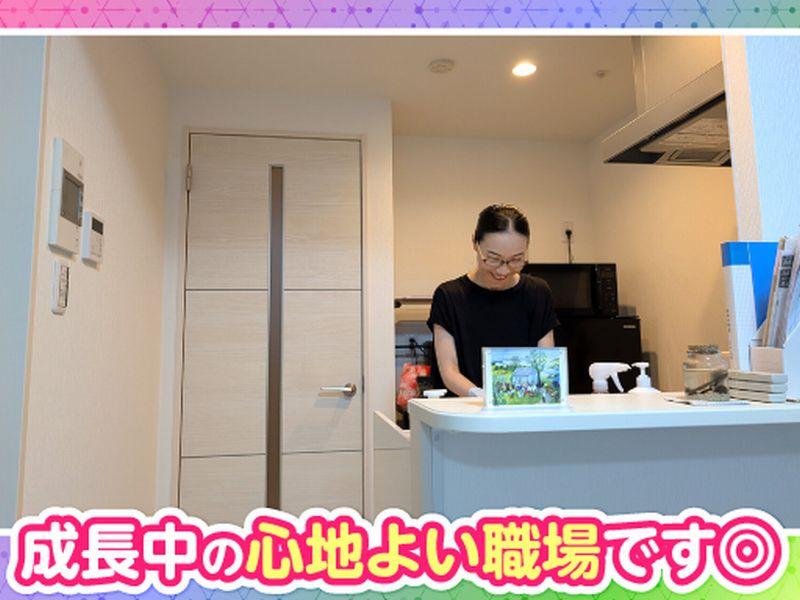 株式会社オヅロジのアルバイト・バイト求人情報-02