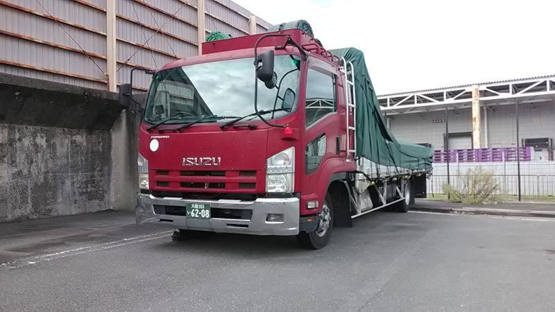 成美運輸株式会社の求人・転職情報