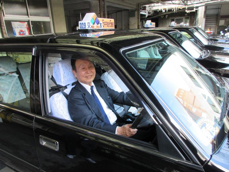 錦タクシー株式会社の求人・転職情報