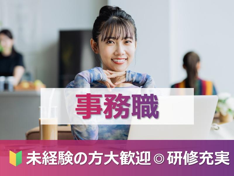 株式会社レスメッドの求人・転職情報