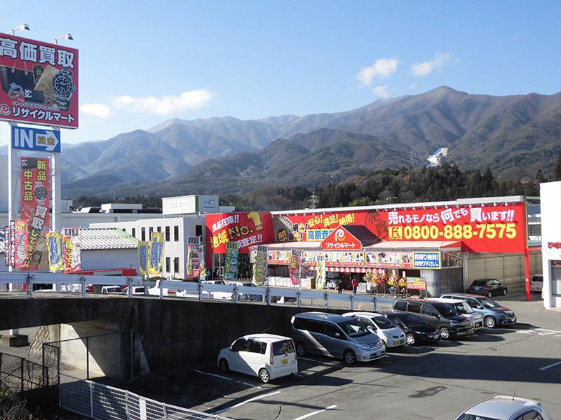リサイクルマートnew伊那店のアルバイト・バイト求人情報-03