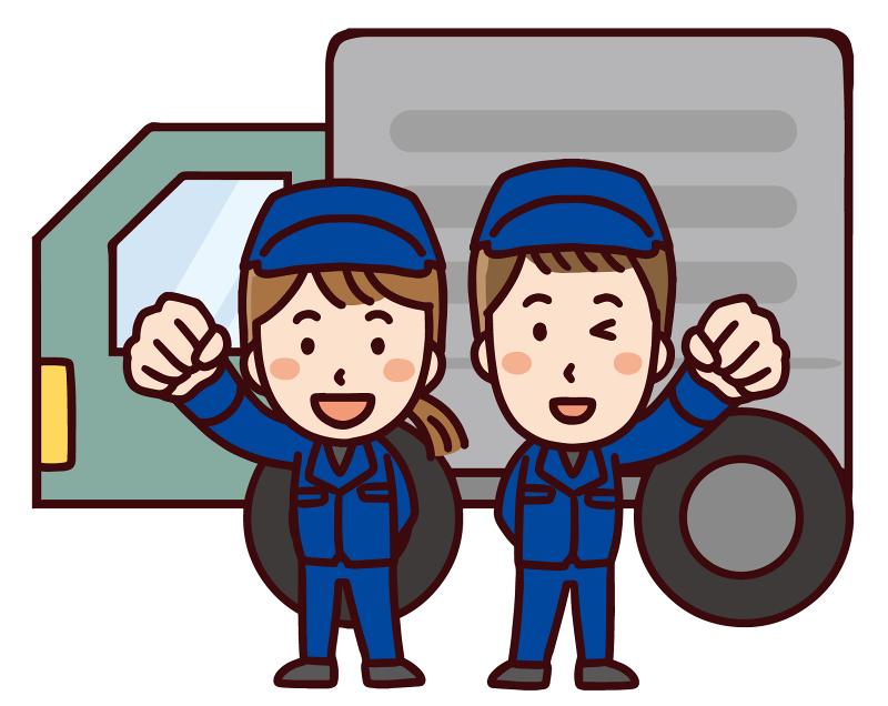 株式会社ベストワン