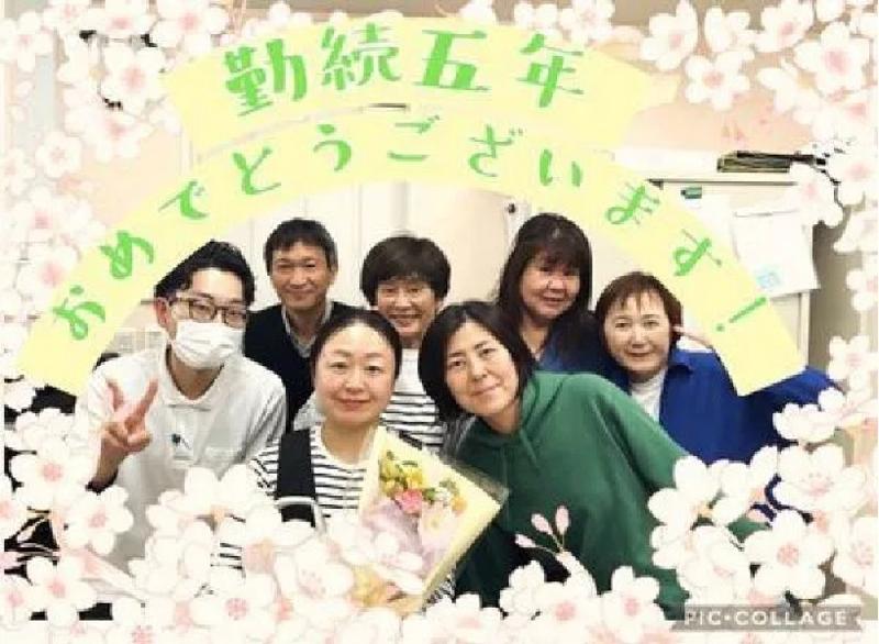 株式会社スマイルクリエーションのアルバイト・バイト求人情報-03