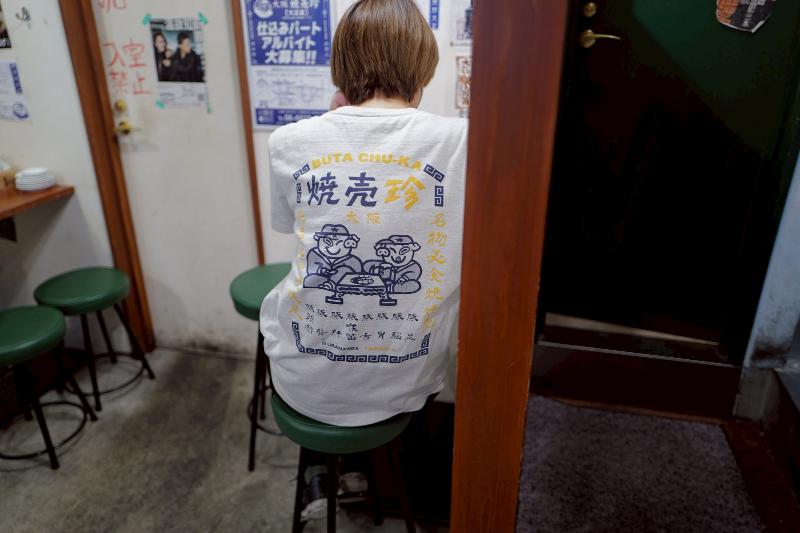 有限会社川端屋商店-0003の求人・転職情報
